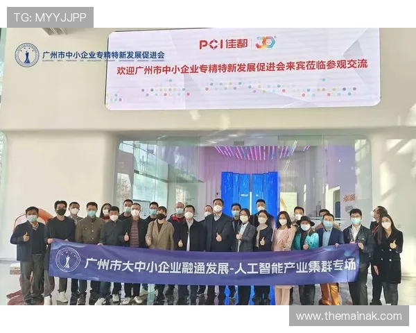 深入了解尊龙凯时真人的科技应用与创新玩法