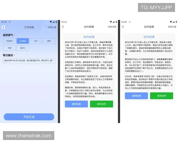 博鱼真人平台会员登录最新技巧与优化建议提升登录效率与安全性