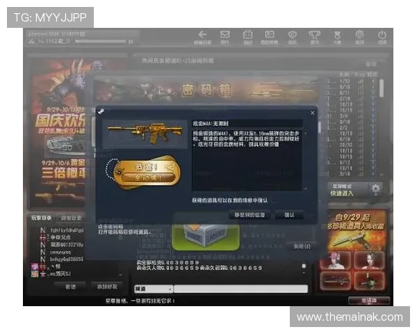 掌握K8真人模拟器的最佳玩法技巧，助你在激烈对战中轻松取胜赢得更多奖励
